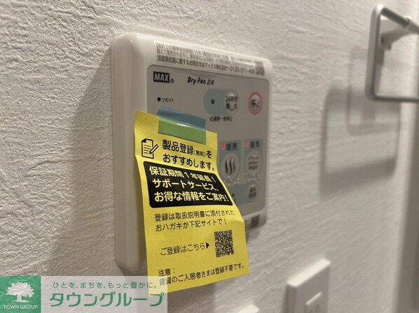 LUMINA SEASIDE(リュミナ・シーサイド)の物件内観写真